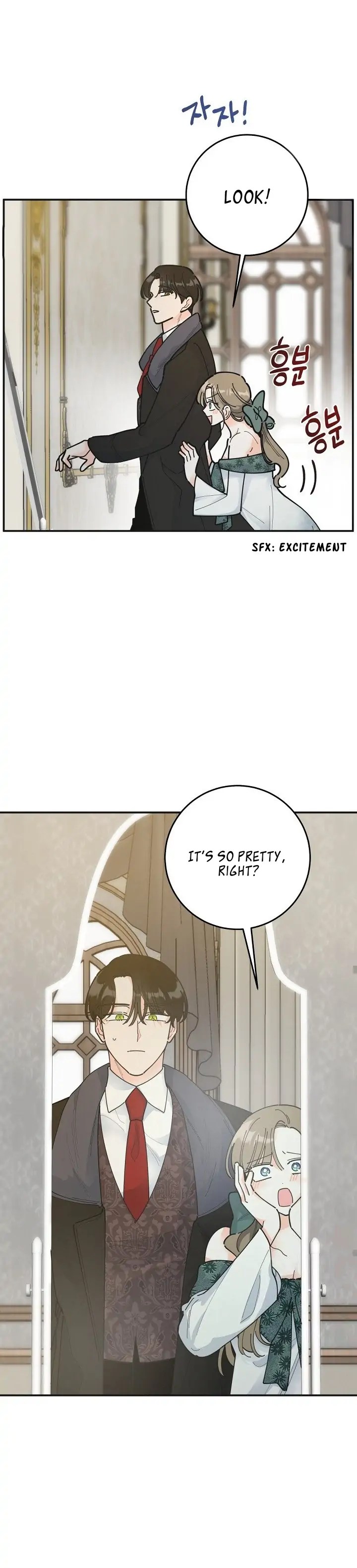 Read The Evil Lady