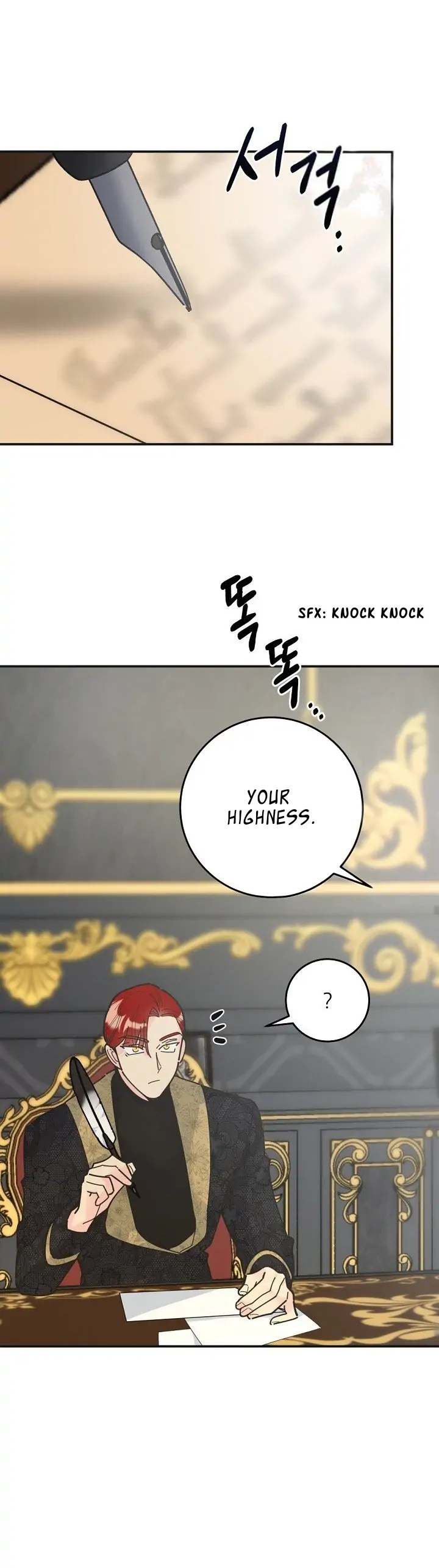 Read The Evil Lady