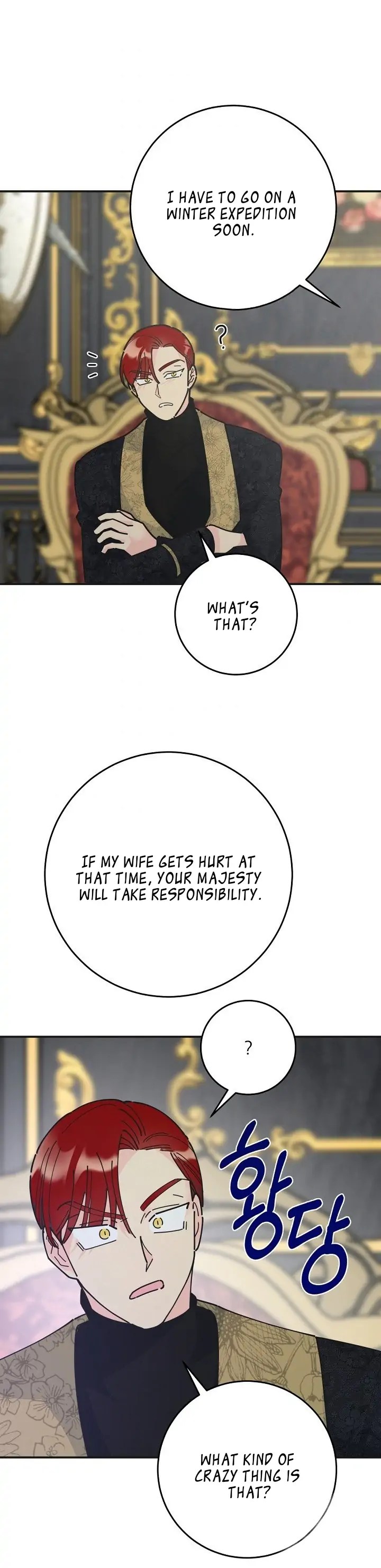 Read The Evil Lady