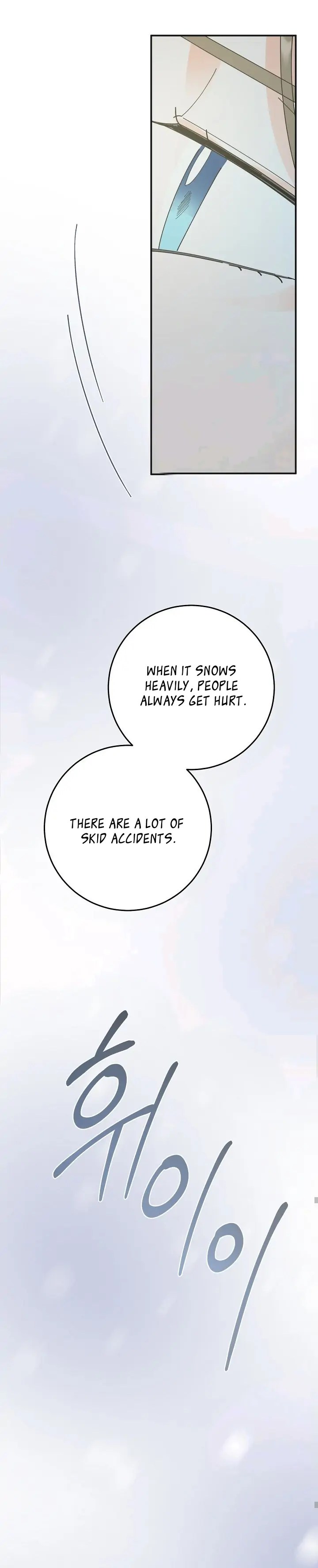 Read The Evil Lady