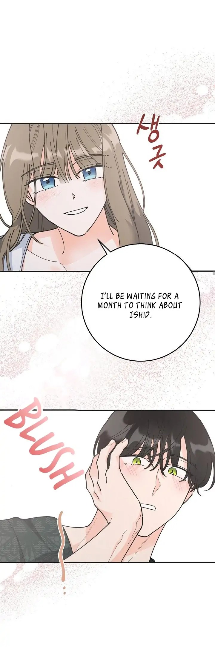 Read The Evil Lady