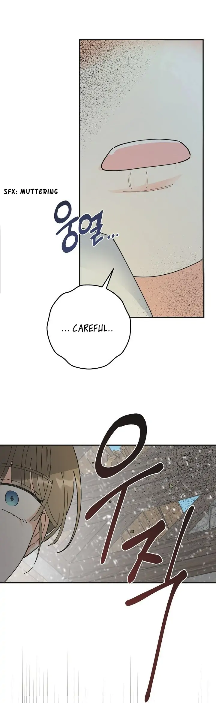 Read The Evil Lady