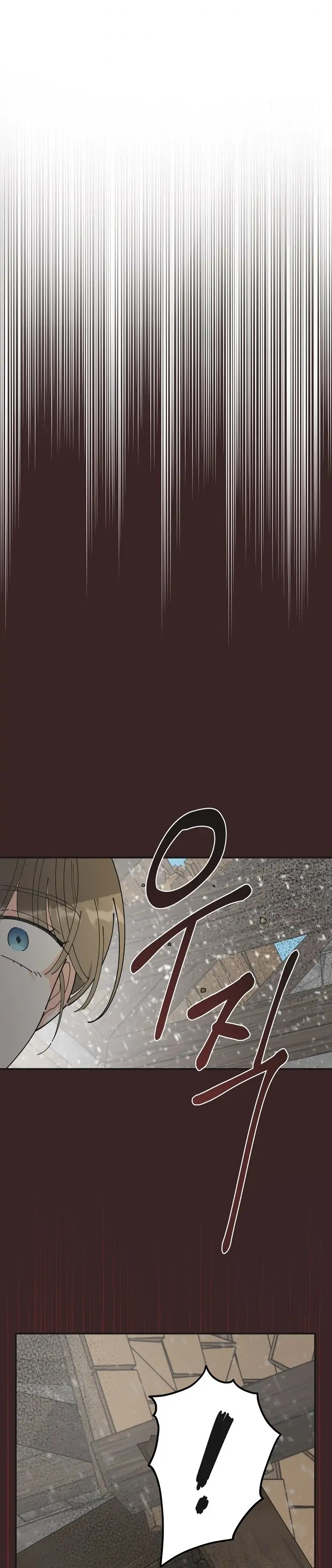 Read The Evil Lady