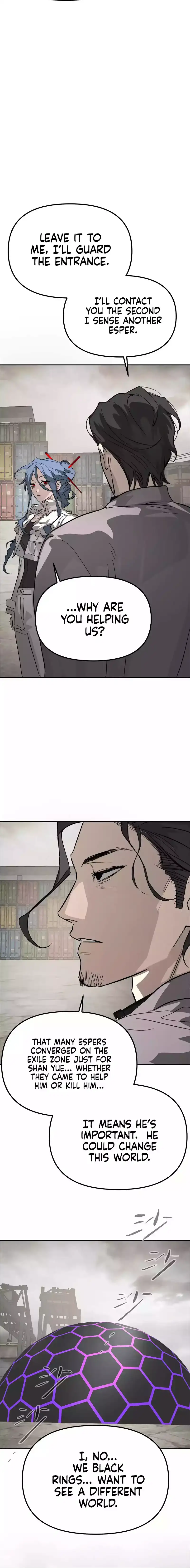 The Evil Ring Chapter 12.99 page 11 - 
