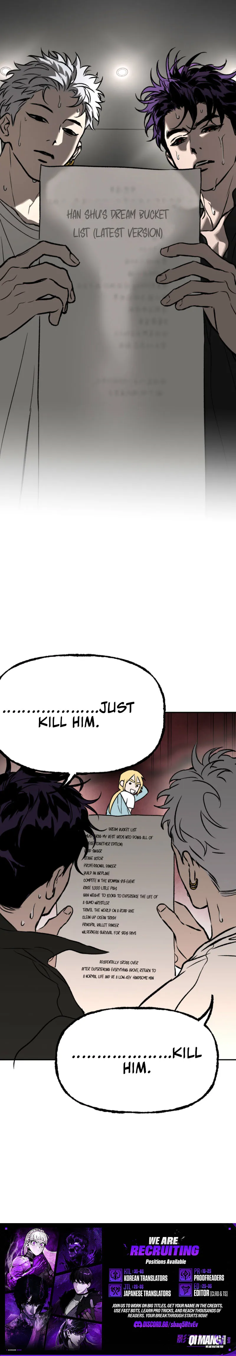 The Evil Ring Chapter 91.6 page 3 - 
