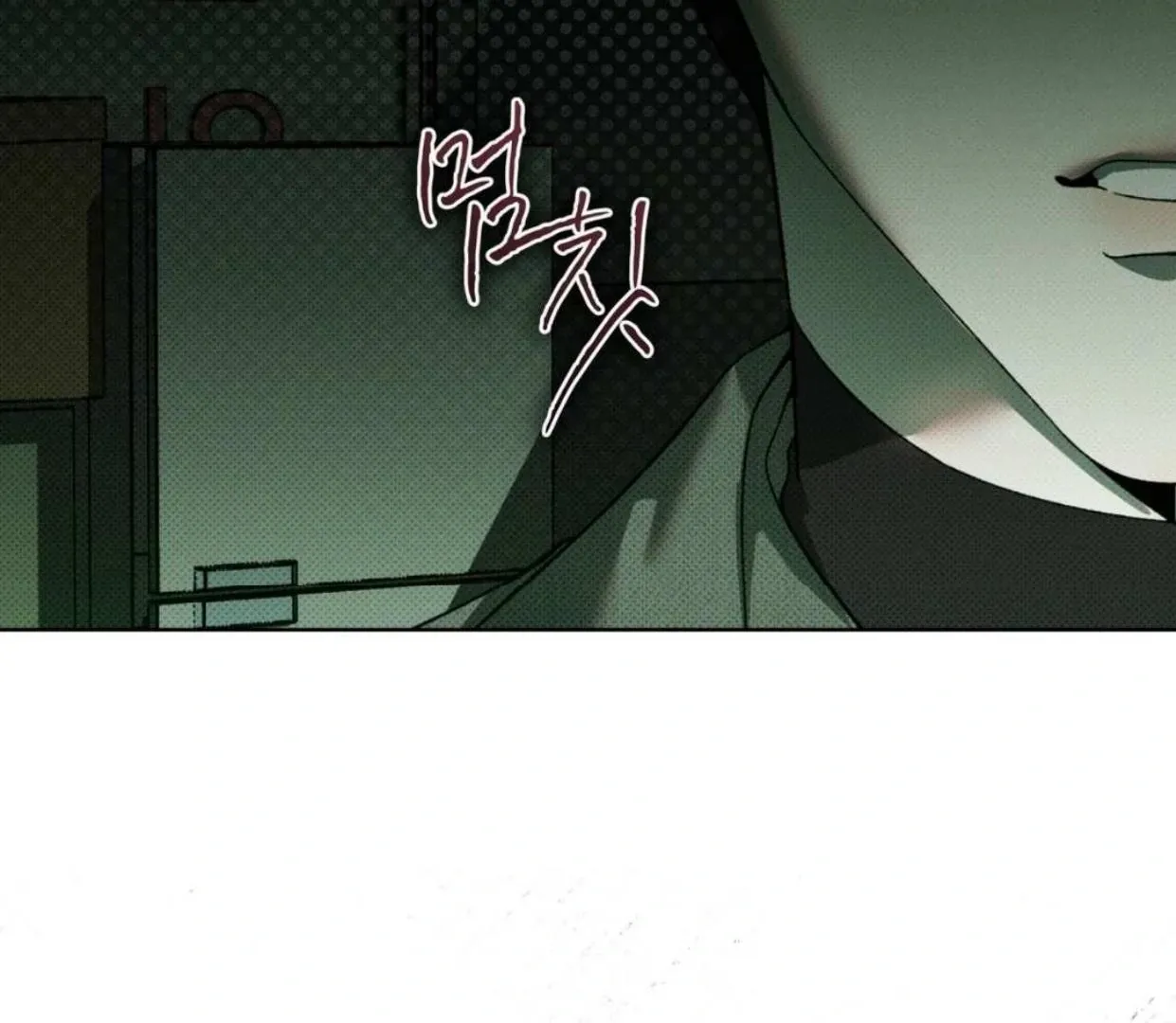 The Evolution of Species Chapter 1 page 16 - 