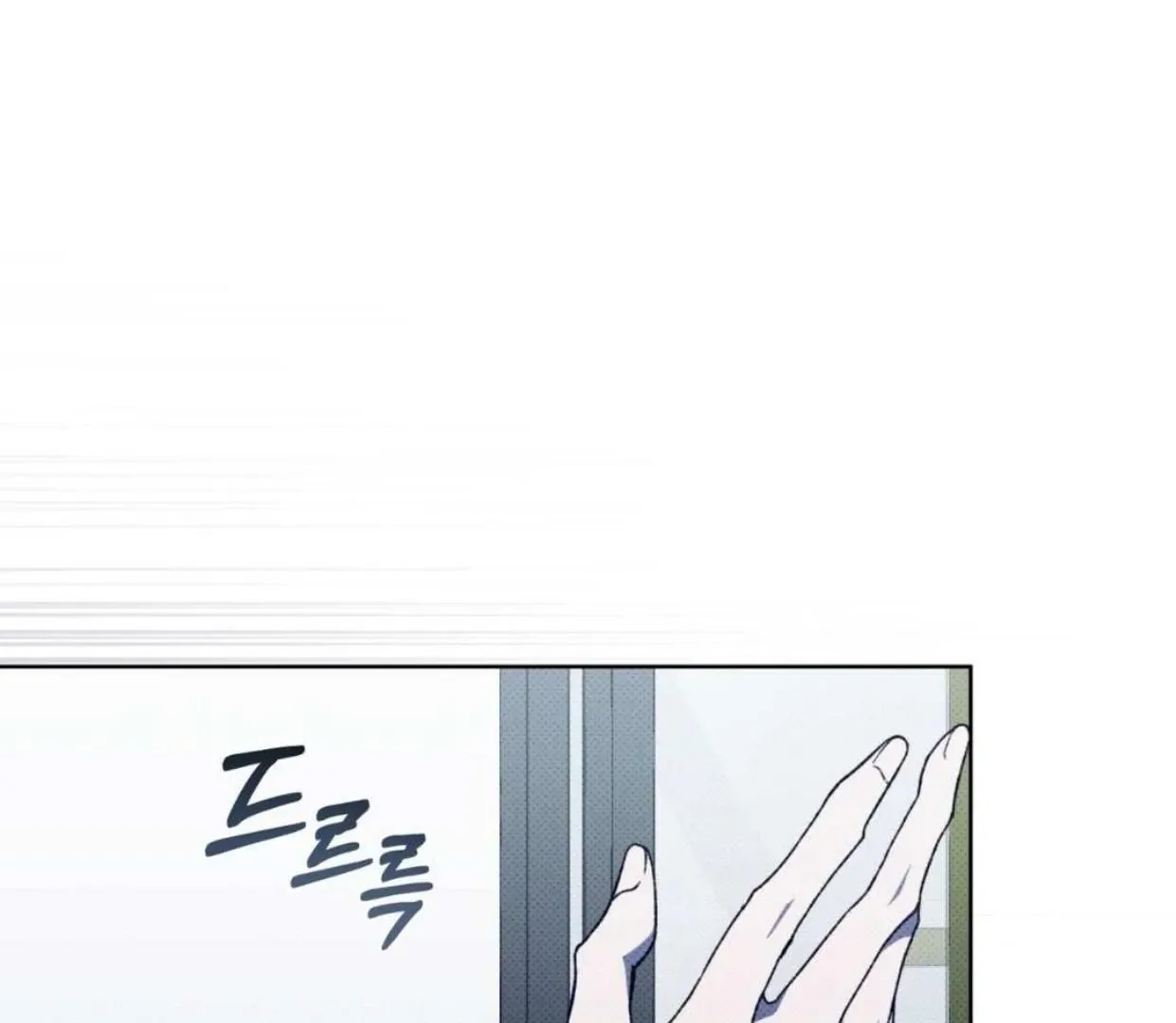 The Evolution of Species Chapter 1 page 72 - 