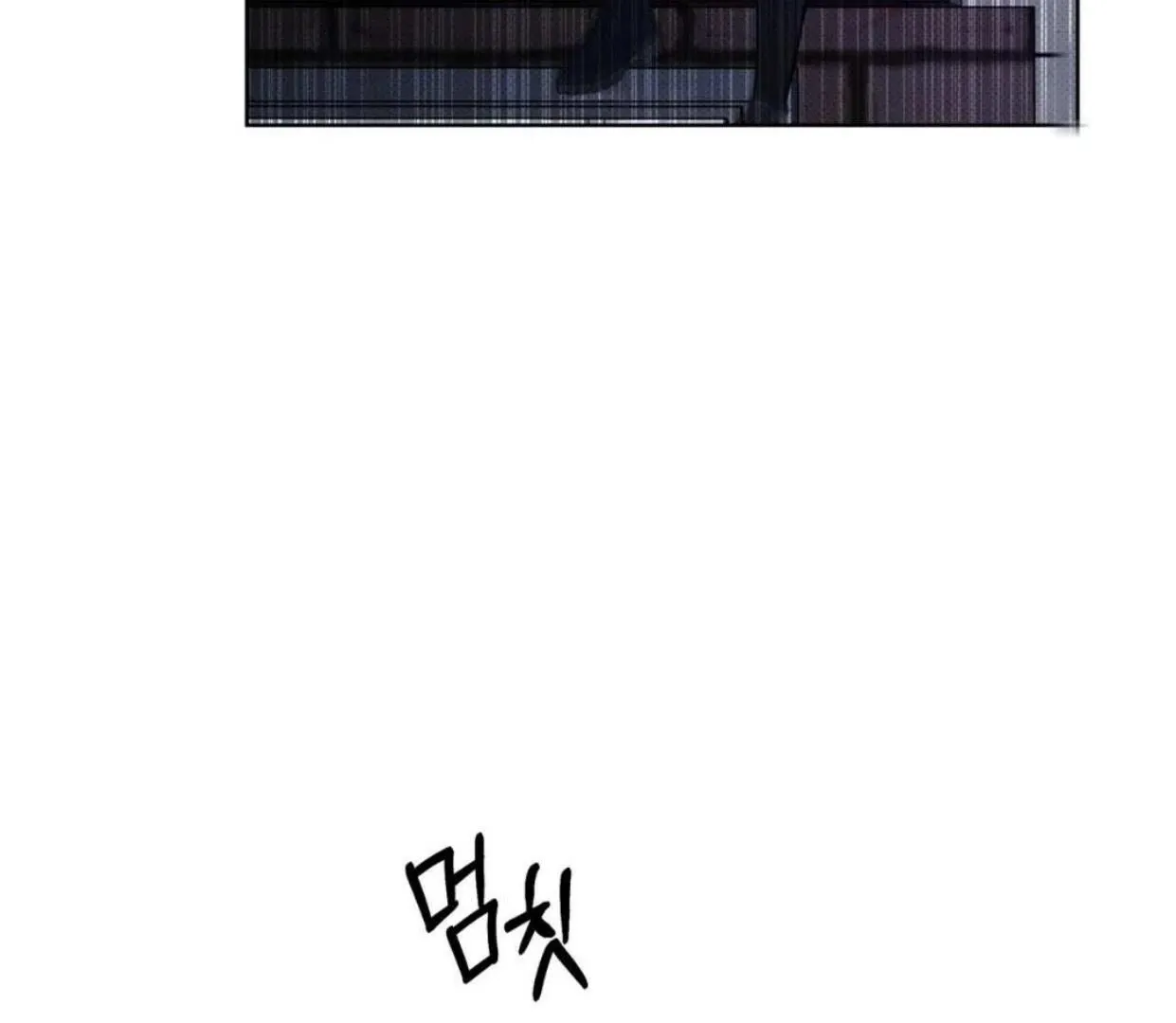 The Evolution of Species Chapter 1 page 79 - 