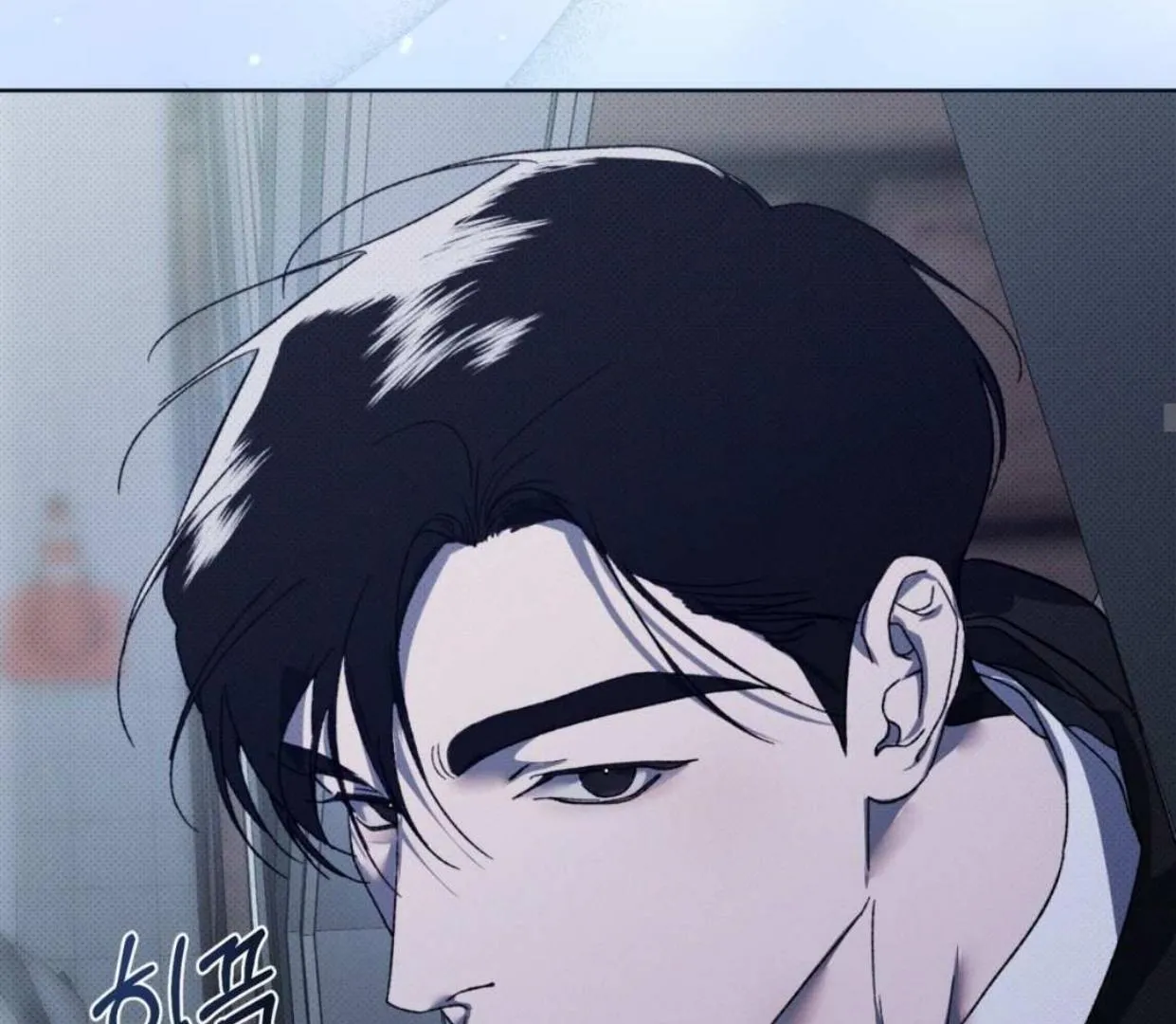 The Evolution of Species Chapter 1 page 95 - 