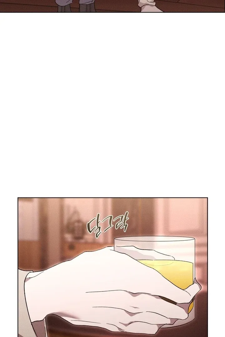 The Evolution of Species Chapter 16 page 44 - 