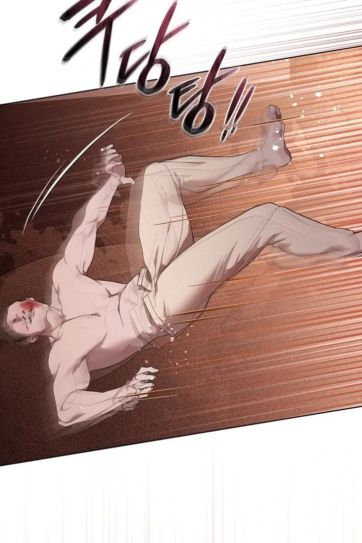 The Evolution of Species Chapter 16 page 51 - 