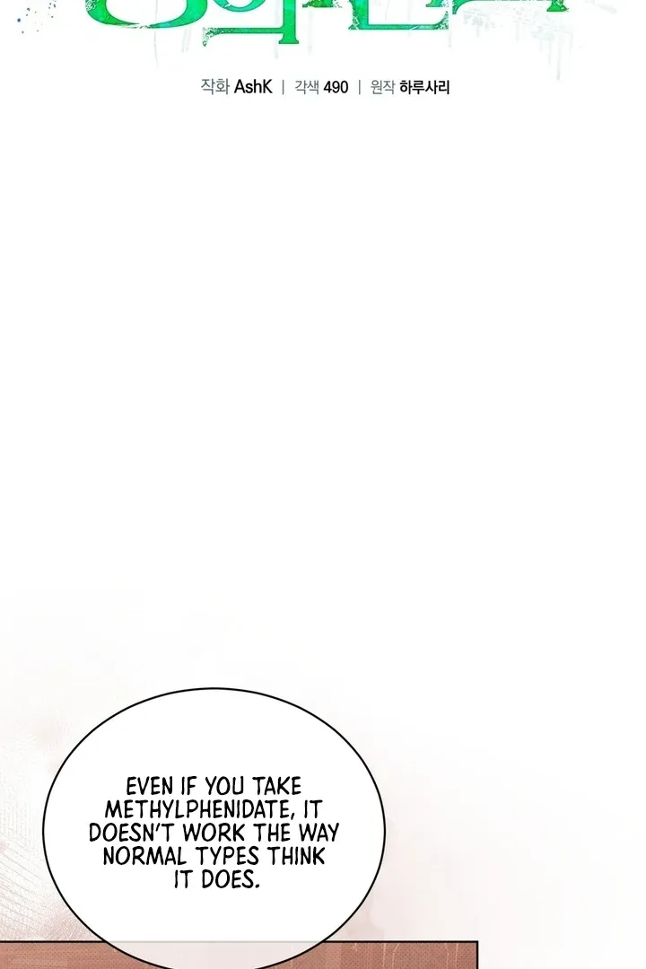 The Evolution of Species Chapter 17 page 13 - 