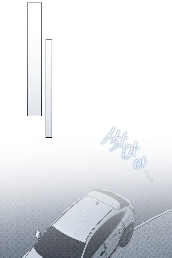 The Evolution of Species Chapter 19 page 3 - 