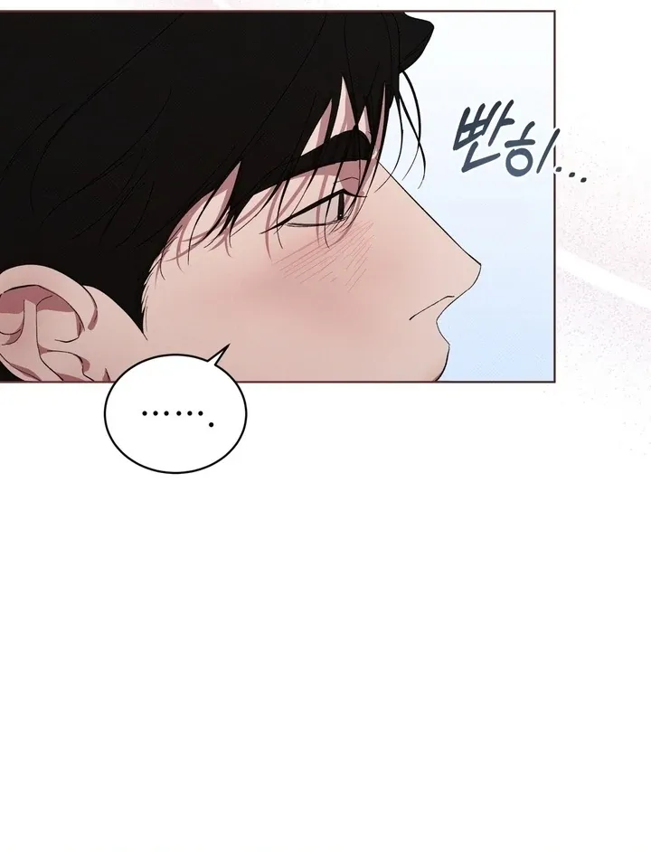 The Evolution of Species Chapter 19 page 57 - 