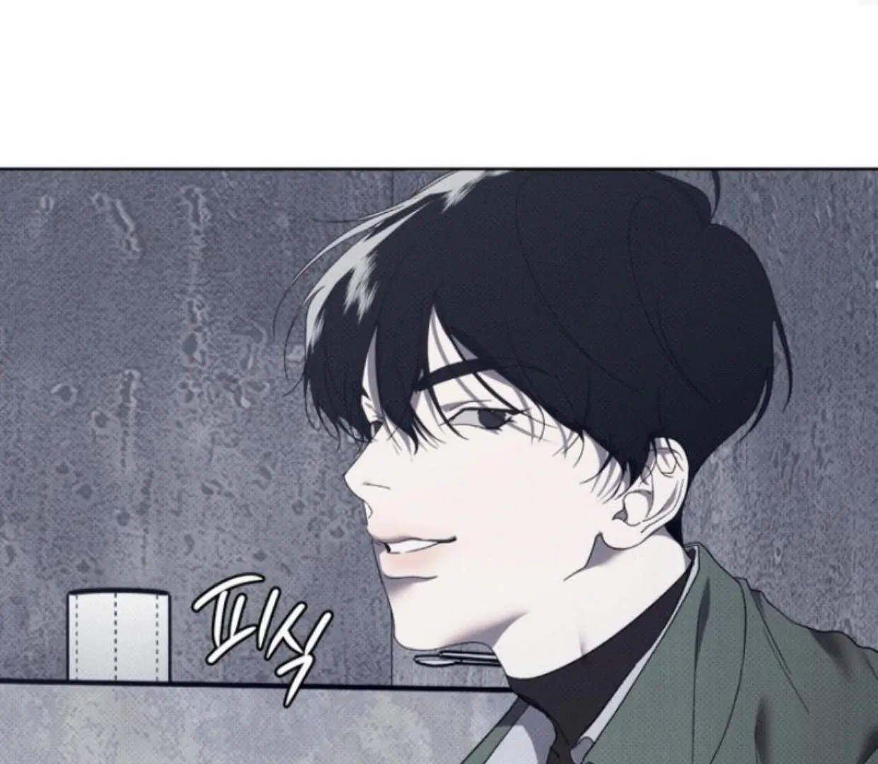 The Evolution of Species Chapter 2 page 41 - 