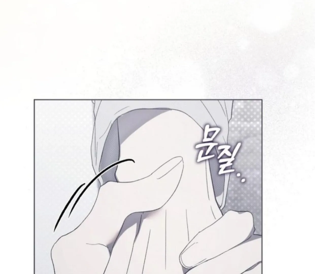 The Evolution of Species Chapter 2 page 50 - 