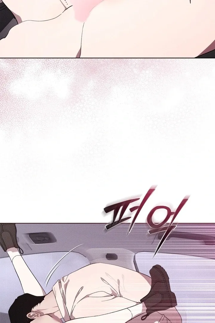 The Evolution of Species Chapter 20 page 34 - 