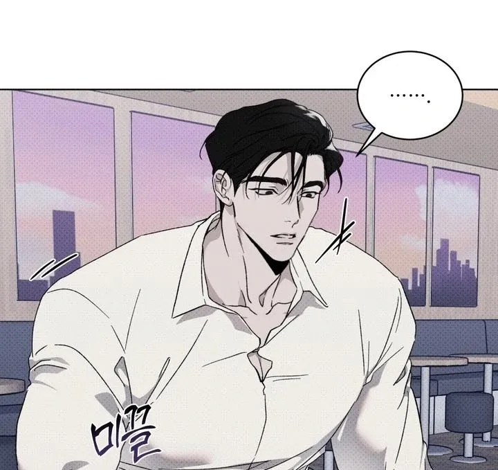 The Evolution of Species Chapter 21 page 14 - 