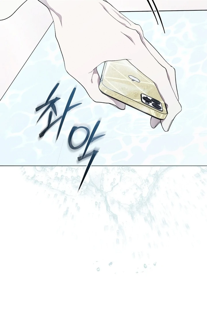 The Evolution of Species Chapter 22 page 35 - 
