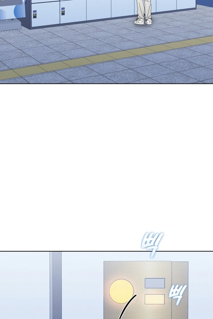 The Evolution of Species Chapter 22 page 53 - 