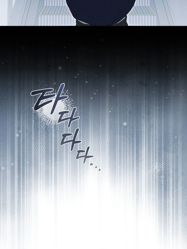 The Evolution of Species Chapter 22 page 70 - 
