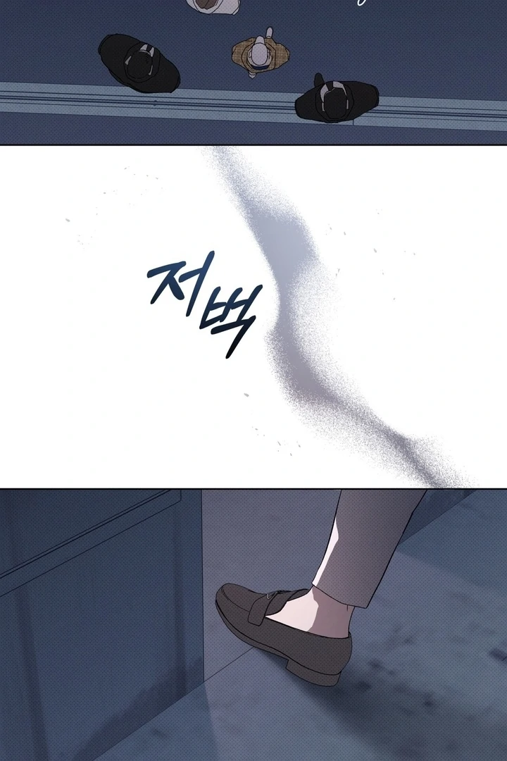 The Evolution of Species Chapter 23 page 34 - 