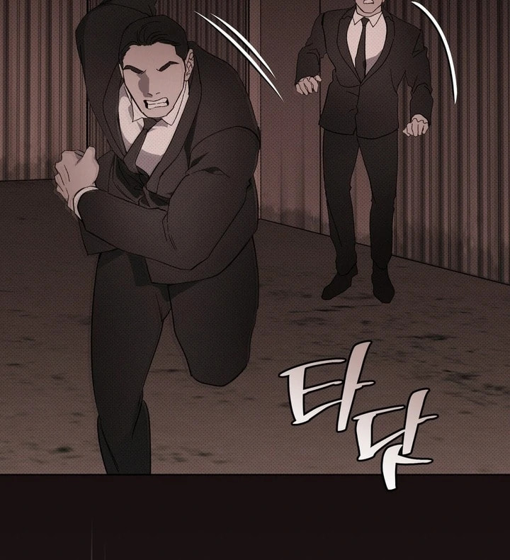 The Evolution of Species Chapter 25 page 28 - 