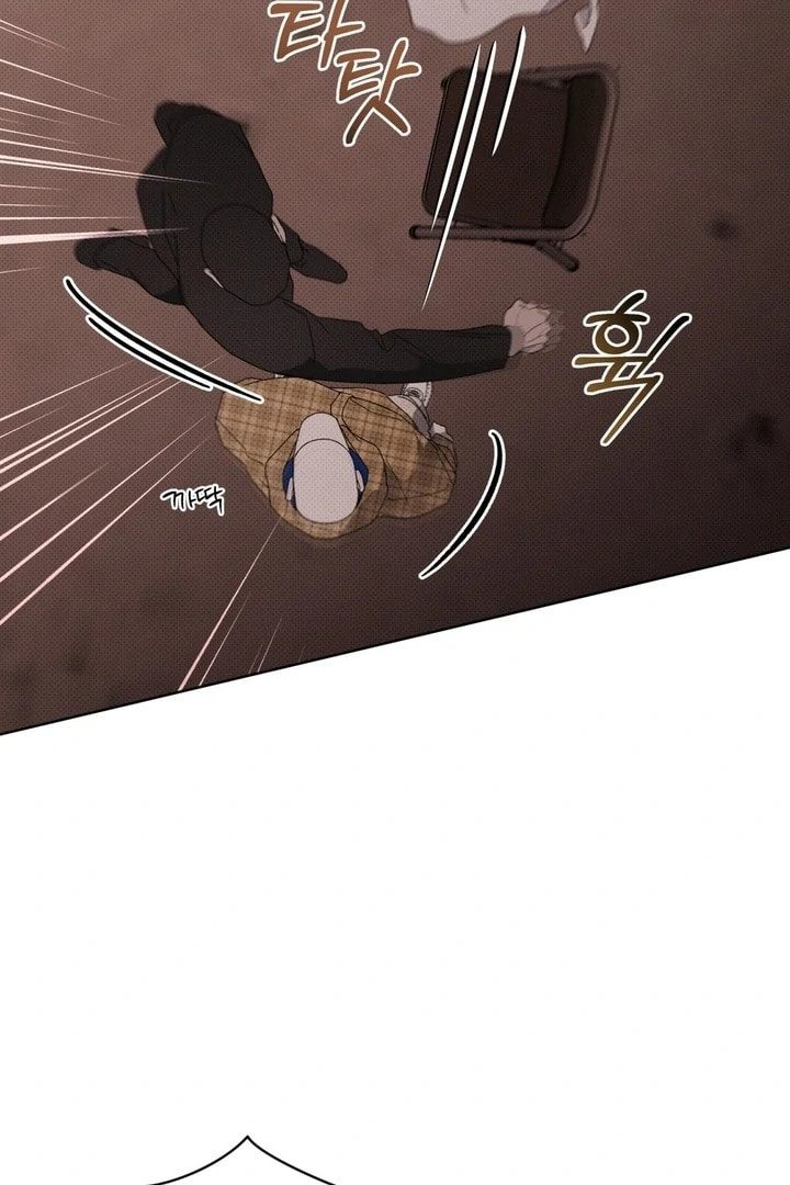 The Evolution of Species Chapter 25 page 59 - 