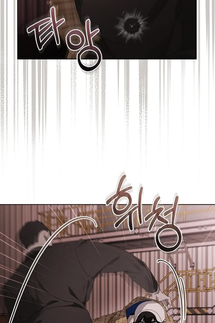 The Evolution of Species Chapter 25 page 64 - 