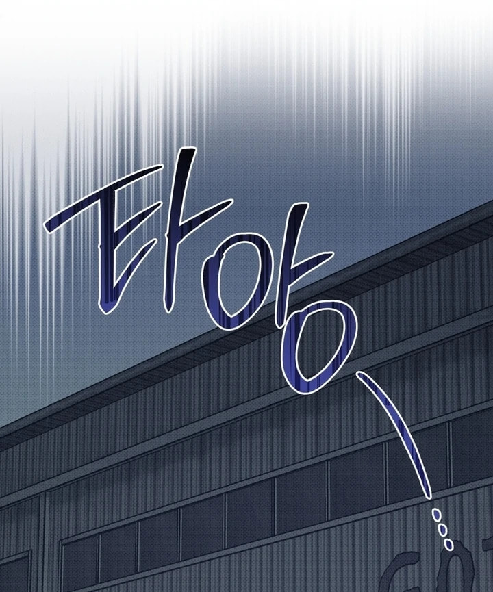 The Evolution of Species Chapter 25 page 69 - 