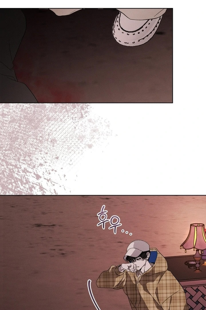 The Evolution of Species Chapter 25 page 73 - 