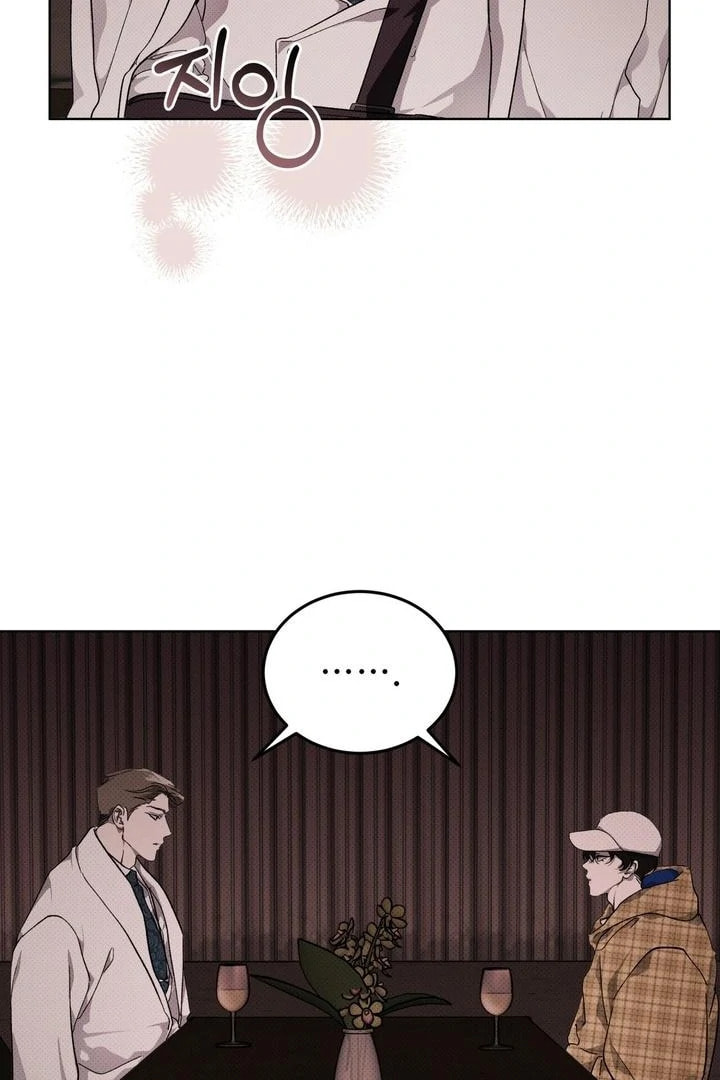 The Evolution of Species Chapter 25 page 10 - 