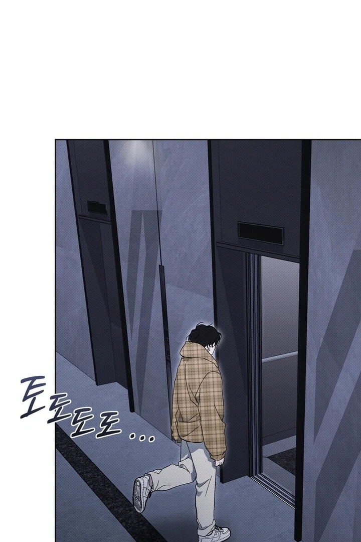 The Evolution of Species Chapter 26 page 25 - 