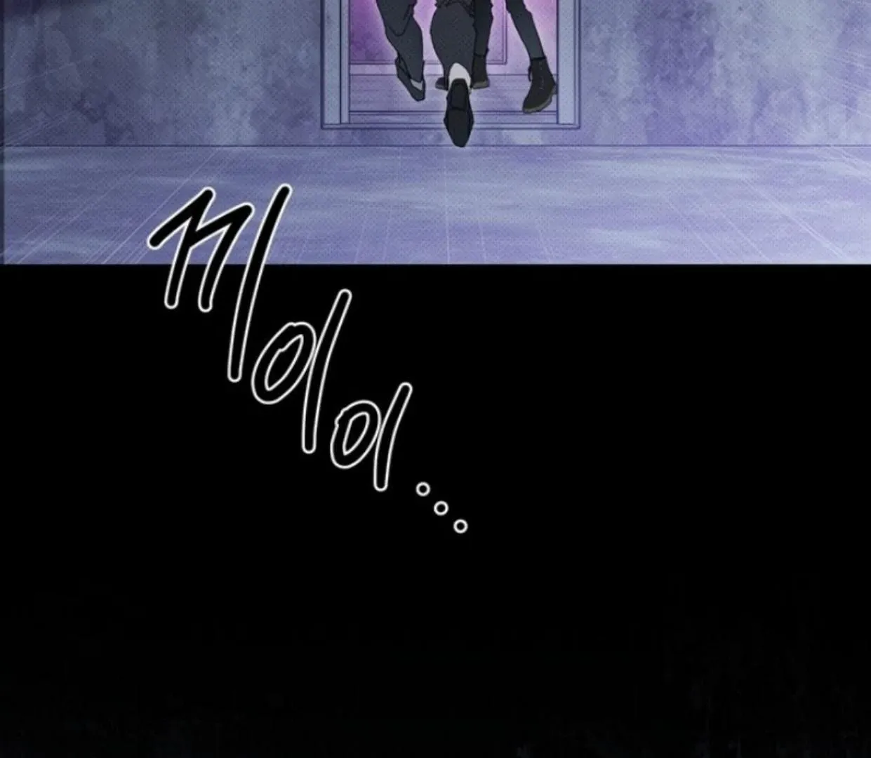 The Evolution of Species Chapter 3 page 51 - 