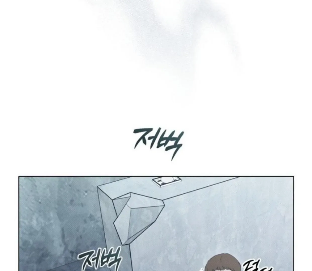 The Evolution of Species Chapter 3 page 85 - 