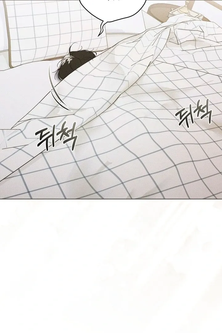 The Evolution of Species Chapter 7 page 3 - 