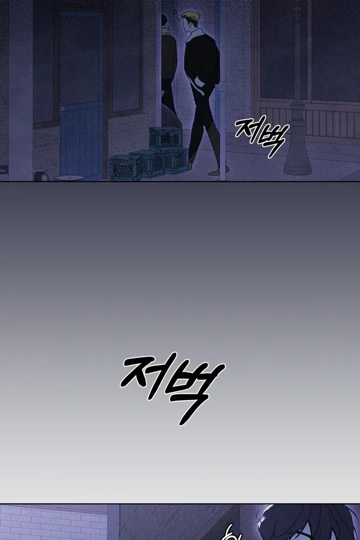 The Evolution of Species Chapter 8 page 39 - 