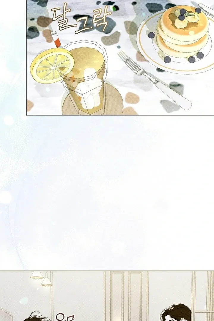 The Evolution of Species Chapter 9 page 3 - 