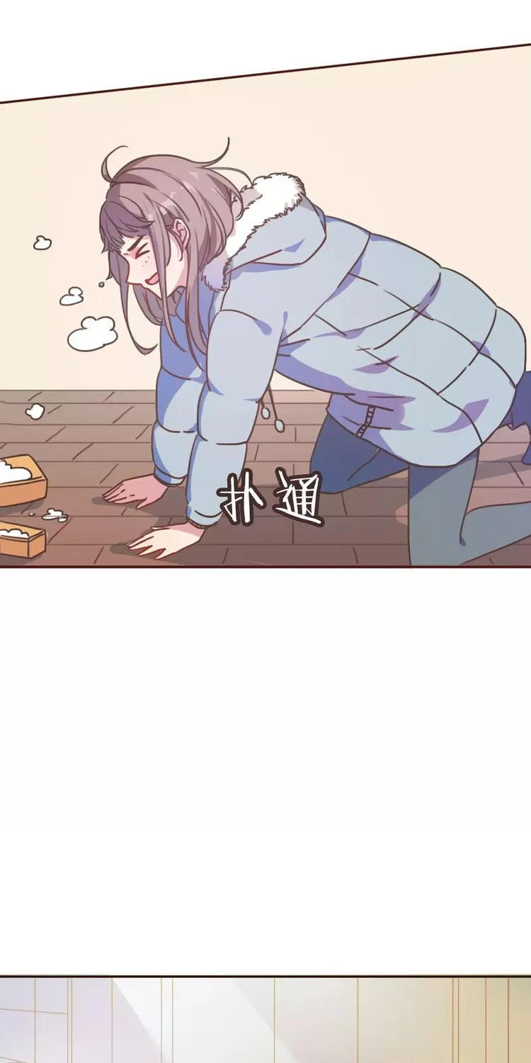 Read The Ex (Colored) chapter 1 image 19 on Lezhin