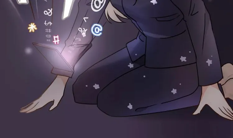 Read The Ex (Colored) chapter 1 image 47 on Lezhin