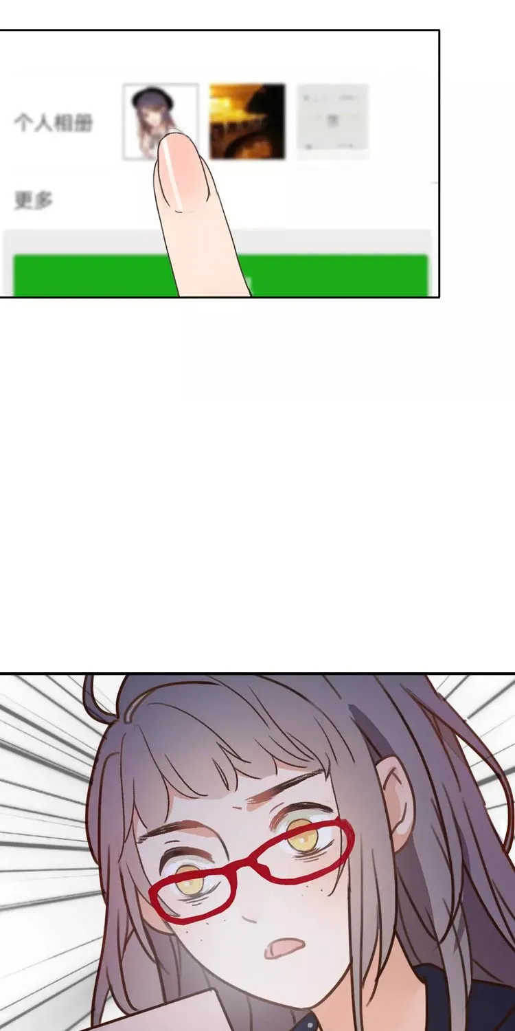 Read The Ex (Colored) chapter 1 image 57 on Lezhin