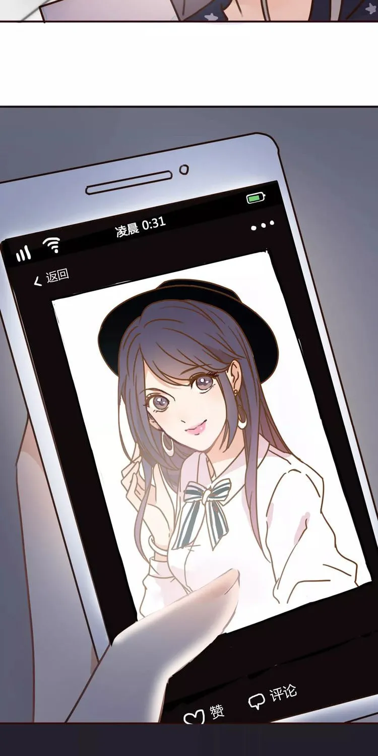 Read The Ex (Colored) chapter 1 image 58 on Lezhin