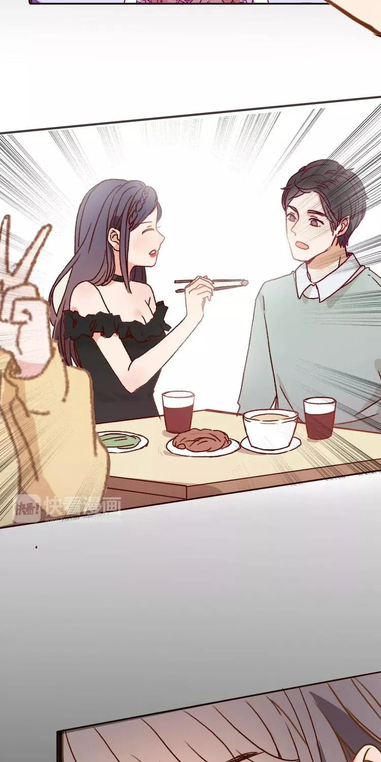 Read The Ex (Colored) chapter 1 image 78 on Lezhin