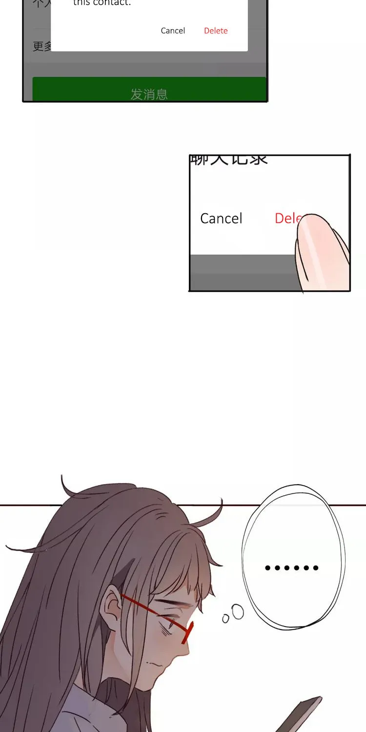 Read The Ex (Colored) chapter 1 image 95 on Lezhin