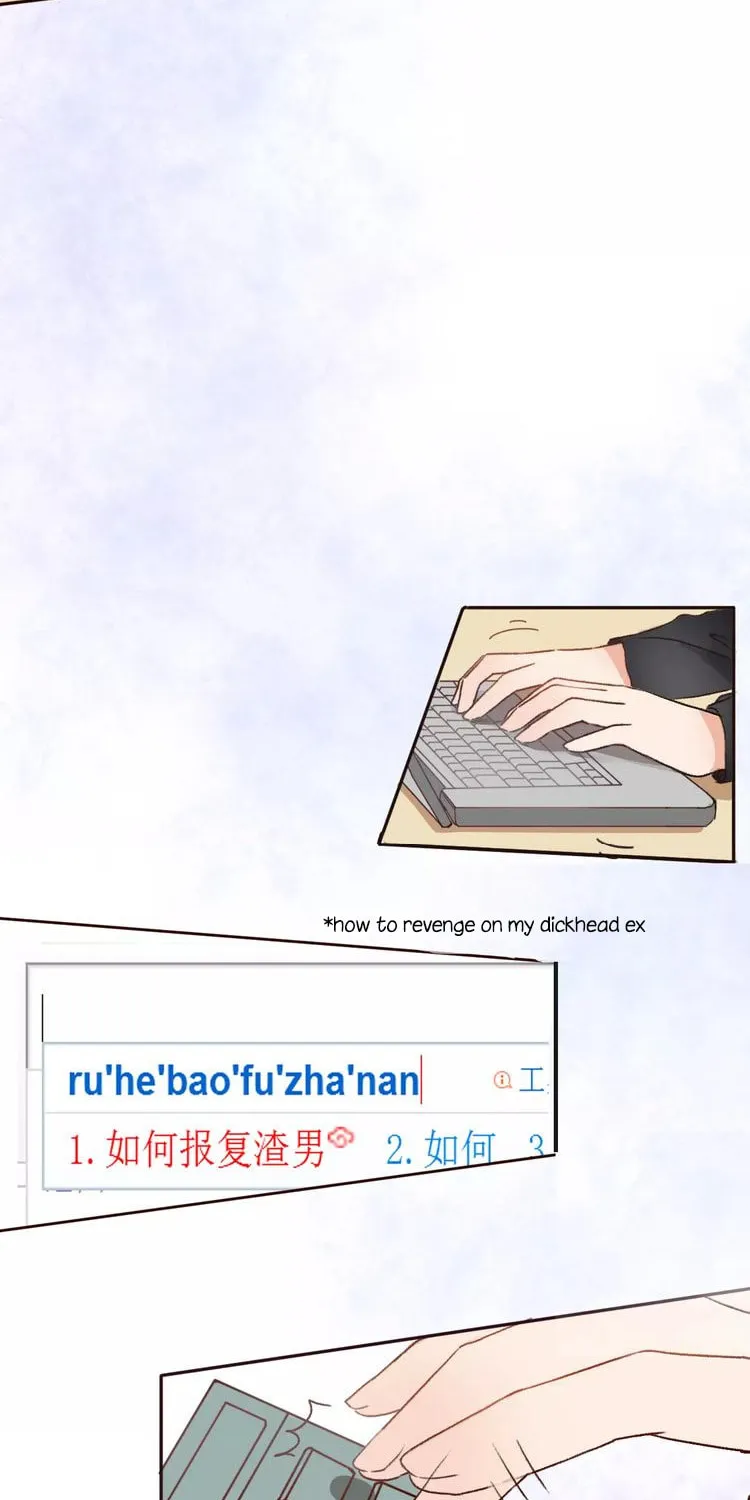 Read The Ex (Colored) chapter 1 image 99 on Lezhin