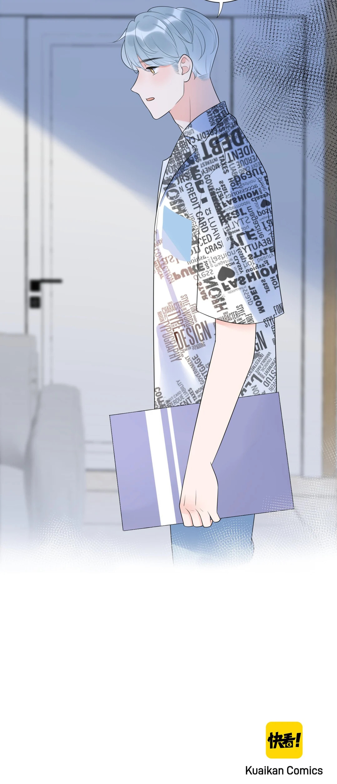 Read The Ex (Colored) chapter 107 image 42 on Lezhin