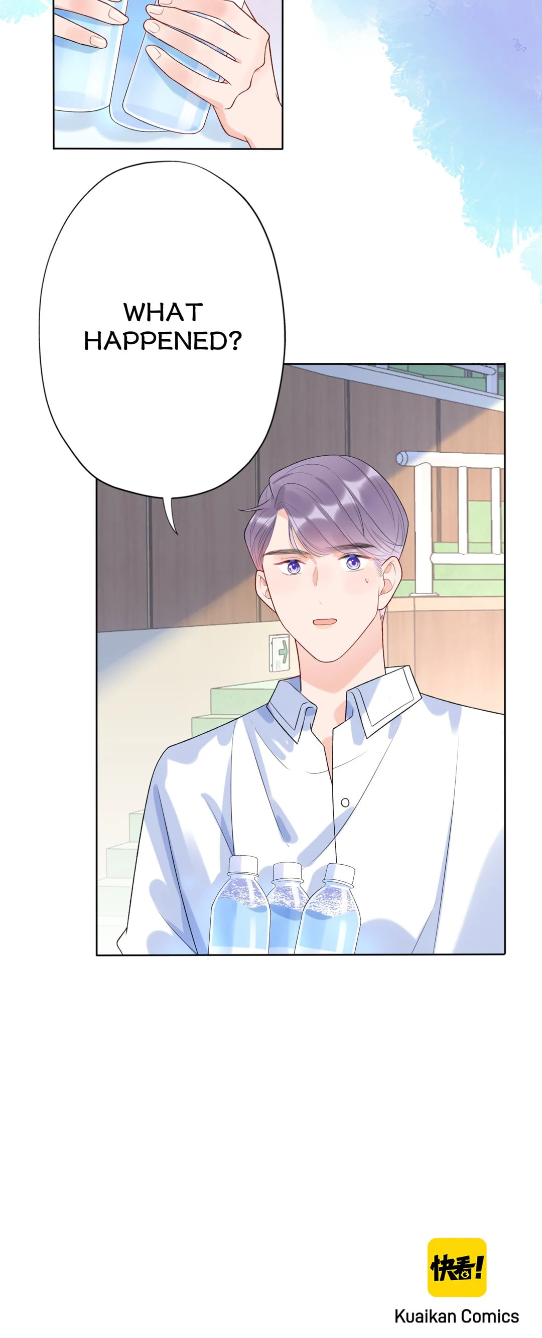 Read The Ex (Colored) chapter 108 image 52 on Lezhin