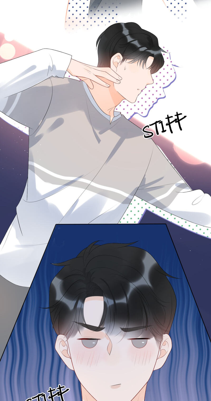 Read The Ex (Colored) chapter 117 image 47 on Lezhin