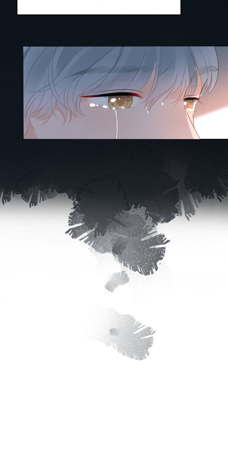 Read The Ex (Colored) chapter 119 image 51 on Lezhin