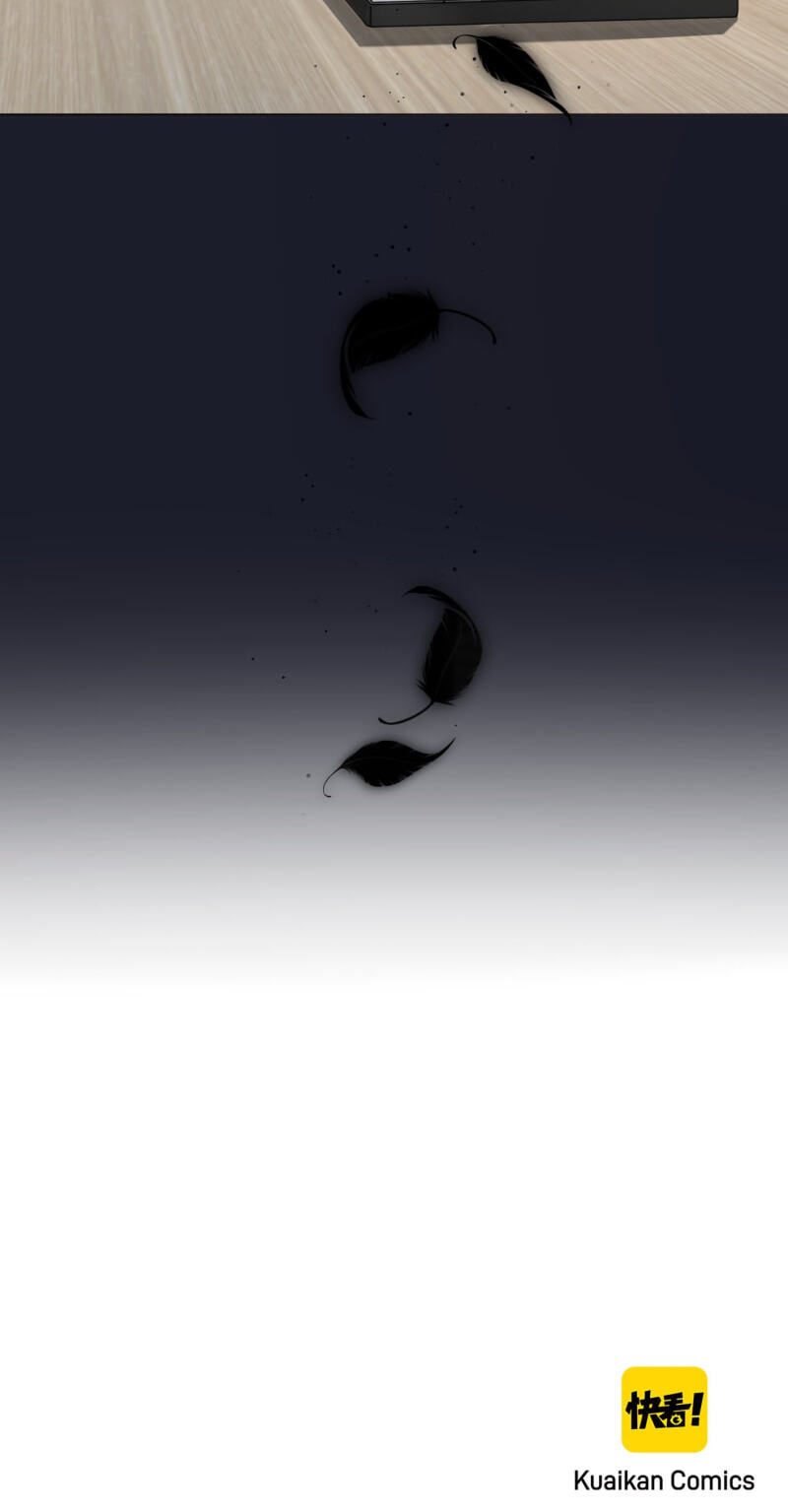 Read The Ex (Colored) chapter 119 image 57 on Lezhin